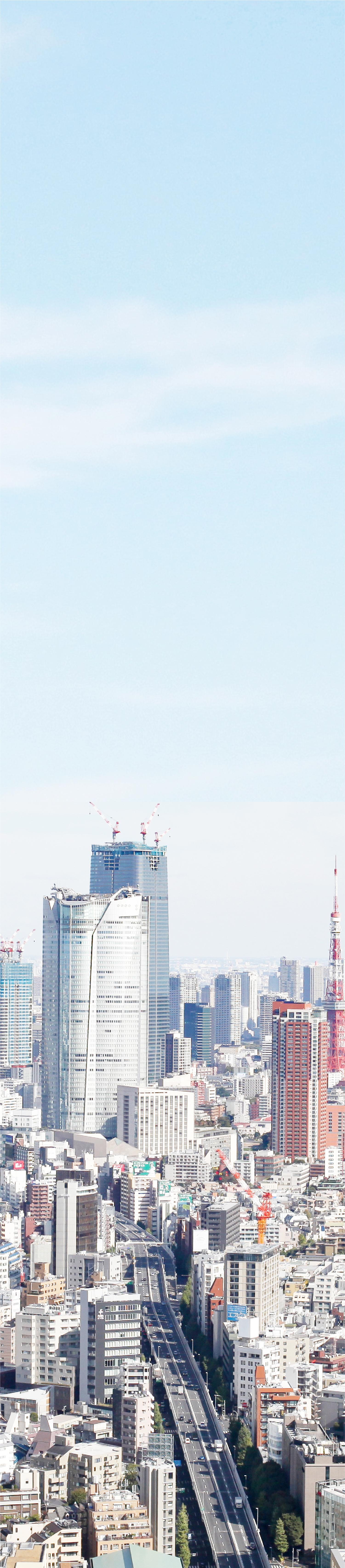 株式会社 ネクストバンク(NEXT BANK) 働いている人の画像